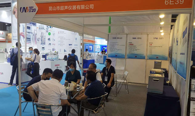 疫后第一展-----公司參加廣州“化玻會(huì)”