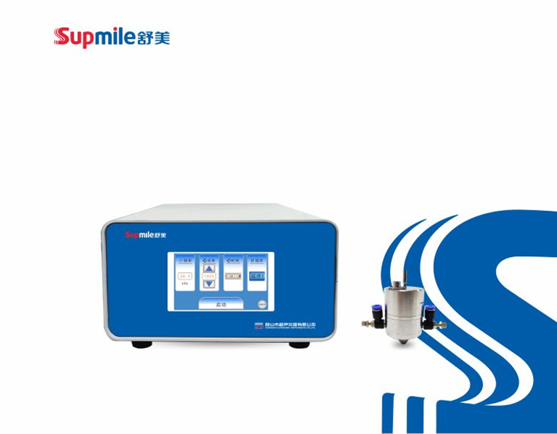 KBC-100WH超聲波霧化儀