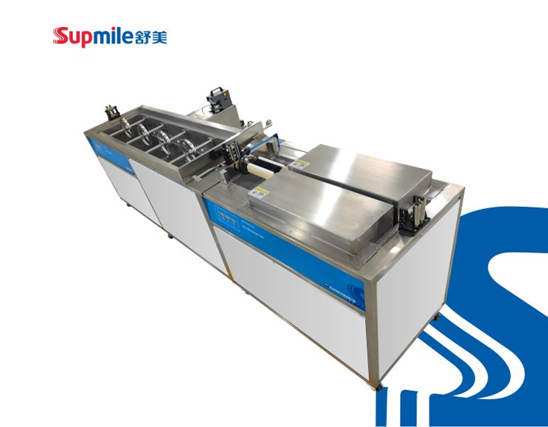 通過(guò)式超聲波清洗機(jī)